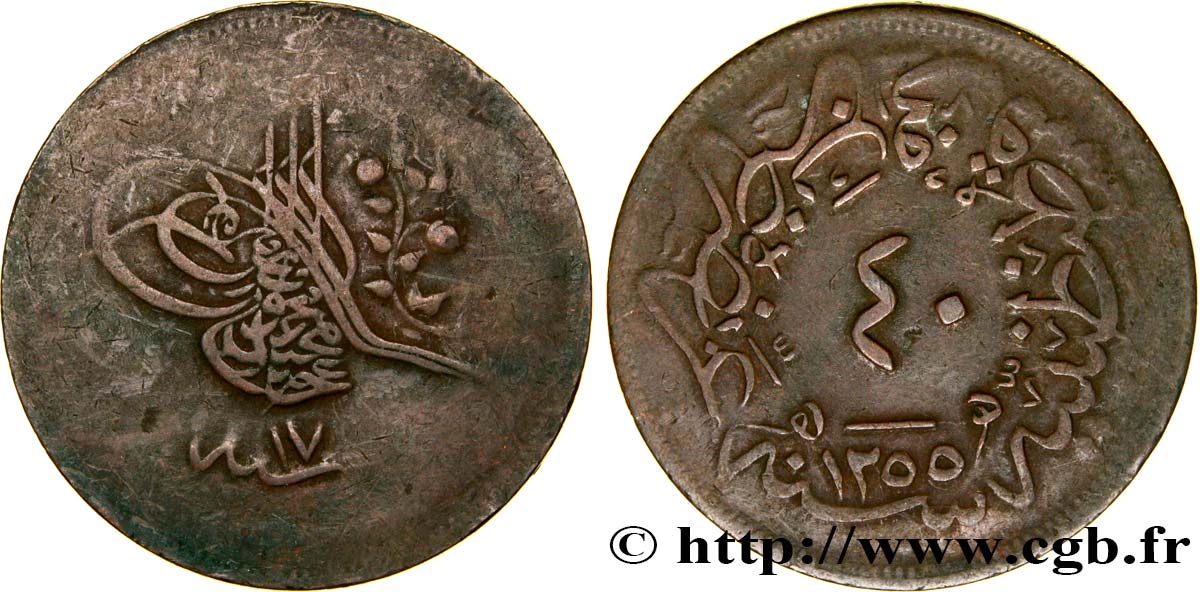 TURQUíA 40 Para AH1255 an 17 1855  BC 