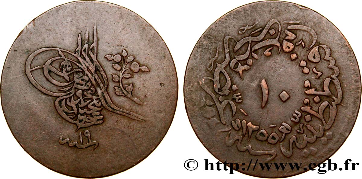 TURKEY 10 Para frappe au nom de Abdul-Medjid AH1255 / 19 1856 Constantinople VF 