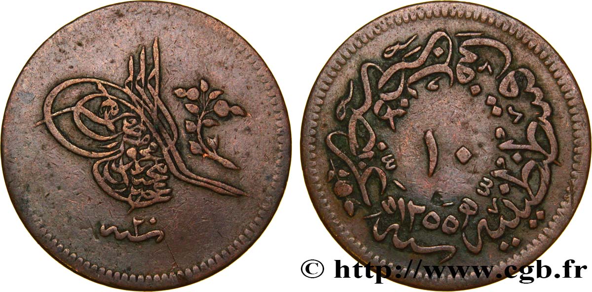 TURQUíA 10 Para frappe au nom de Abdul-Medjid AH1255 / 20 1857 Constantinople BC+ 