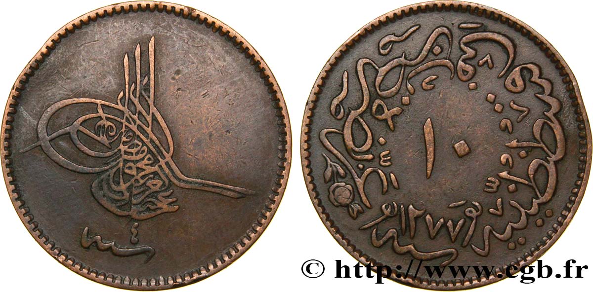 TURCHIA 10 Para frappe au nom de Abdulaziz AH1277 an 4 1863 Constantinople BB 