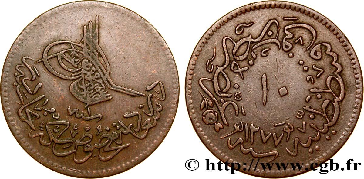 TÜRKEI 10 Para frappe au nom de Abdulaziz AH1277 an 1 1860 Constantinople SS 