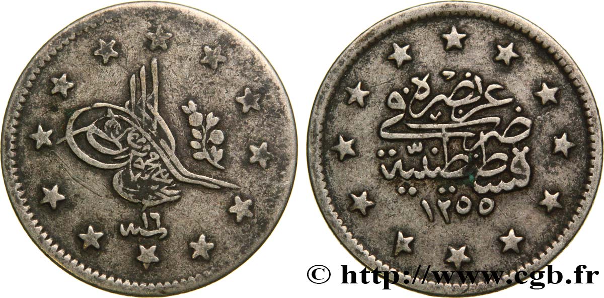 TURCHIA 2 Kurush au nom de Abdul Mejid II AH1255 an 20 1857 Constantinople BB 