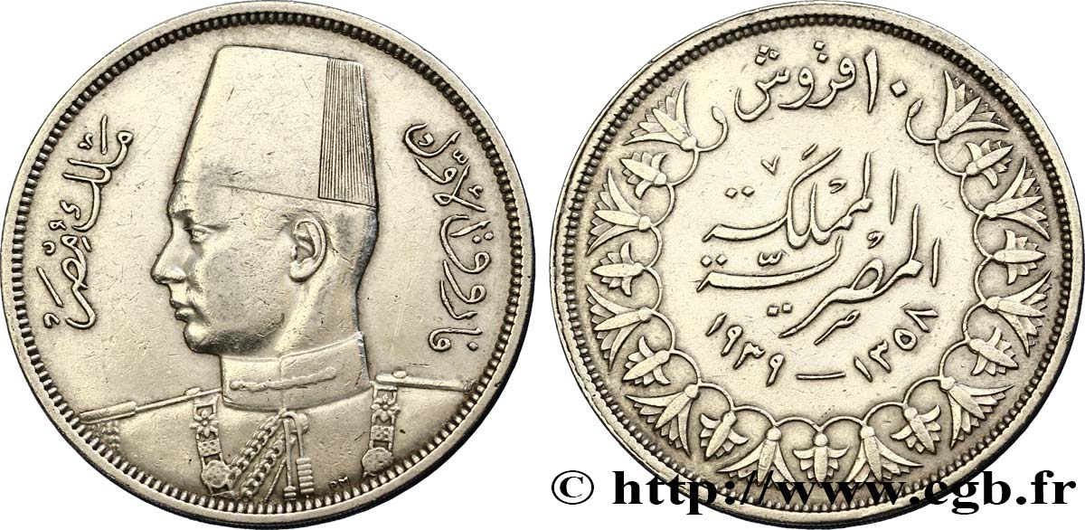 ÄGYPTEN 10 Piastres Roi Farouk AH1358 1939  fVZ 