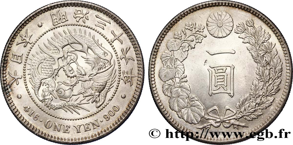 JAPAN 1 Yen dragon an 36 Meiji 1903  fST 