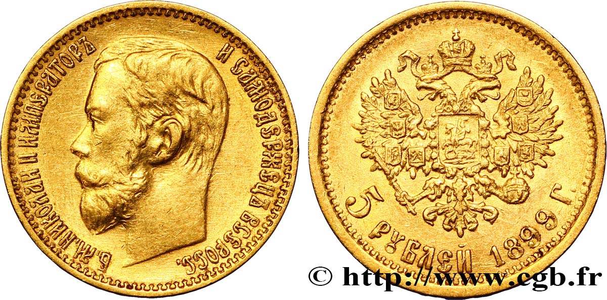 RUSSIA 5 Roubles Nicolas II 1899 Saint-Petersbourg AU 