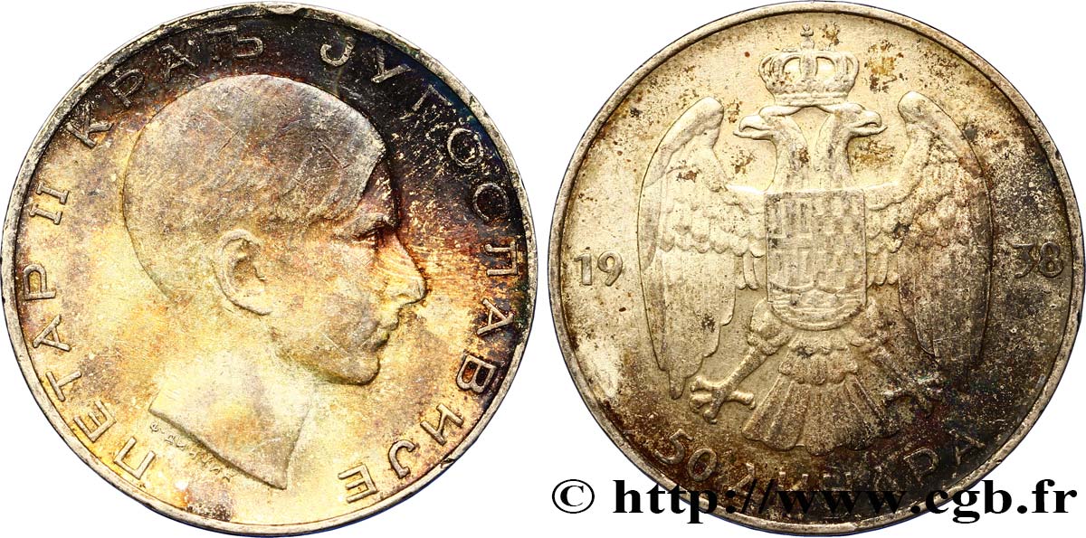 YUGOSLAVIA 50 Dinara Pierre II  1938  EBC 