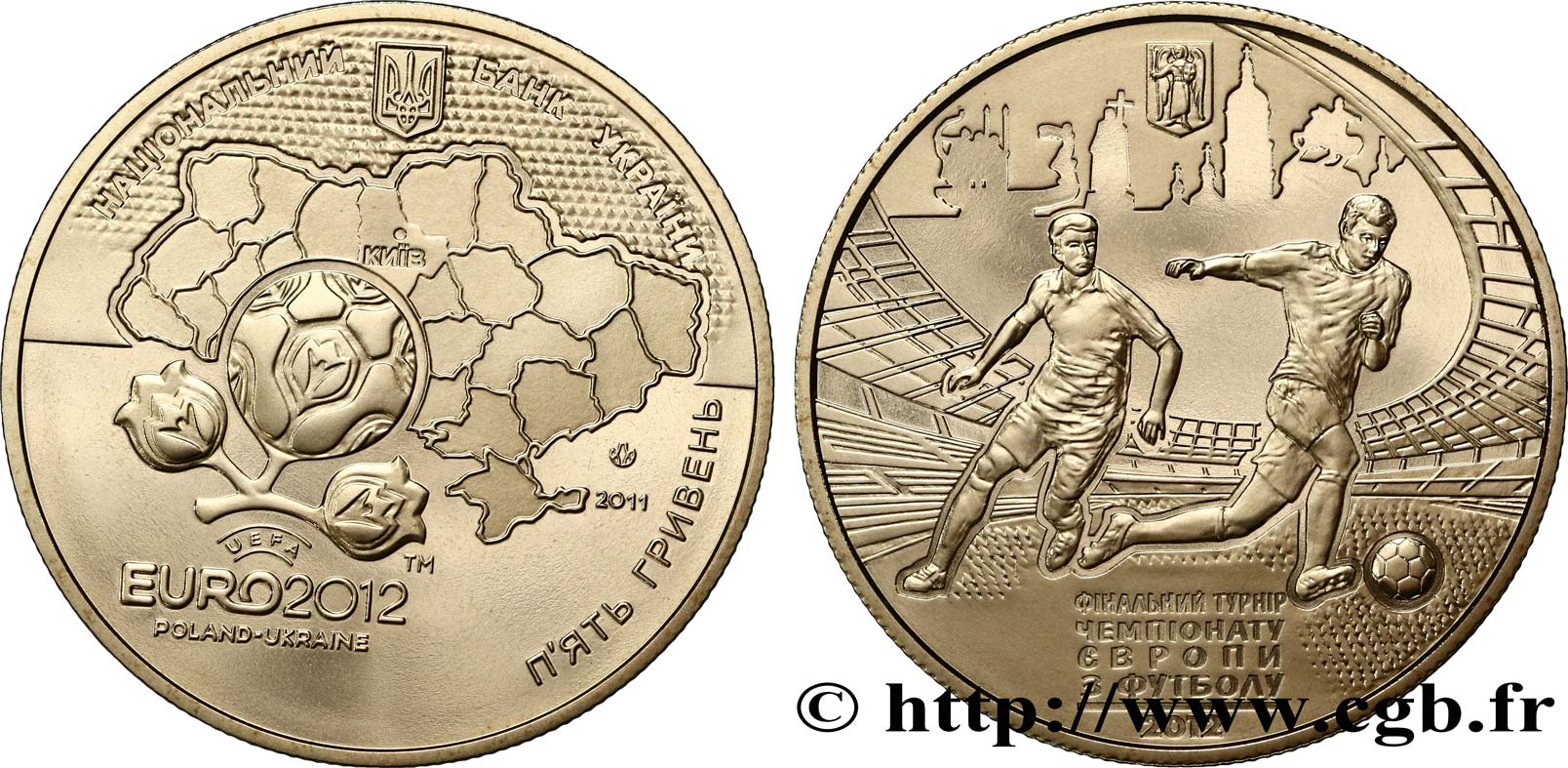 Details about   2012 Ukraine Coin 5 UAH Hryven 200 Years of the Nikitsky Botanical Garden UNC
