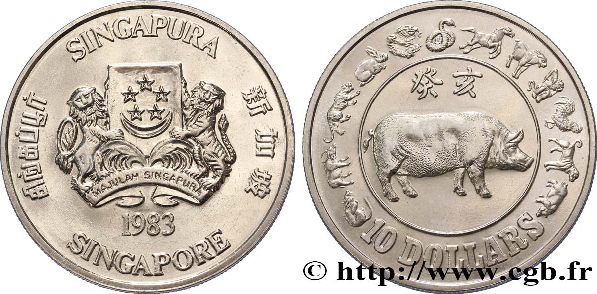SINGAPUR 10 Dollars année du cochon 1983  fST 
