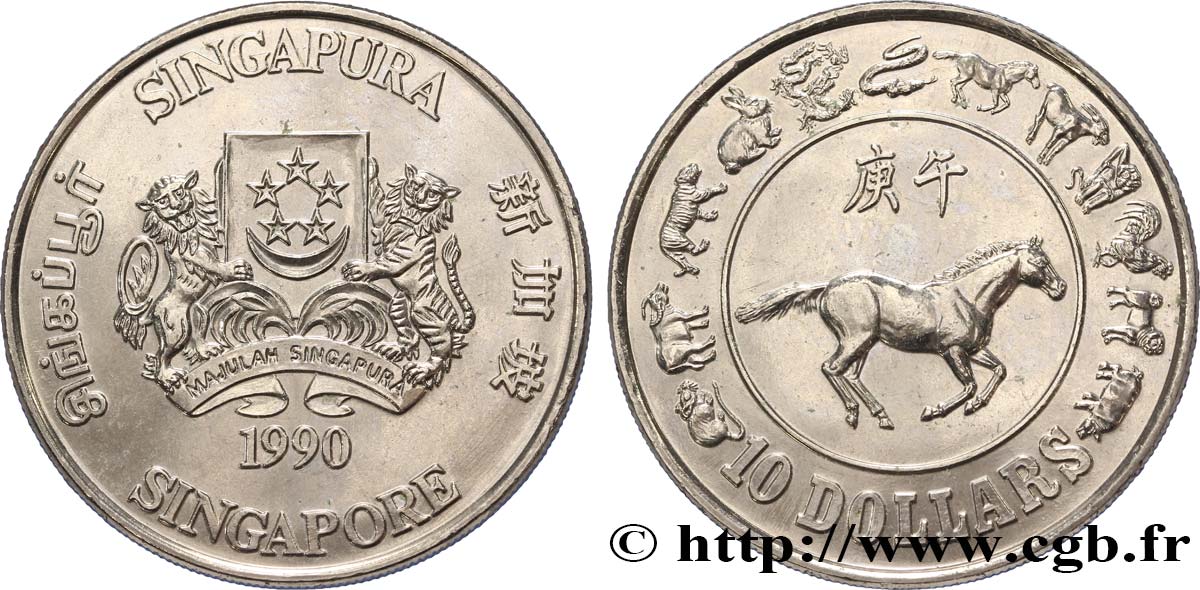 SINGAPORE 10 Dollars année du cheval 1990  MS 