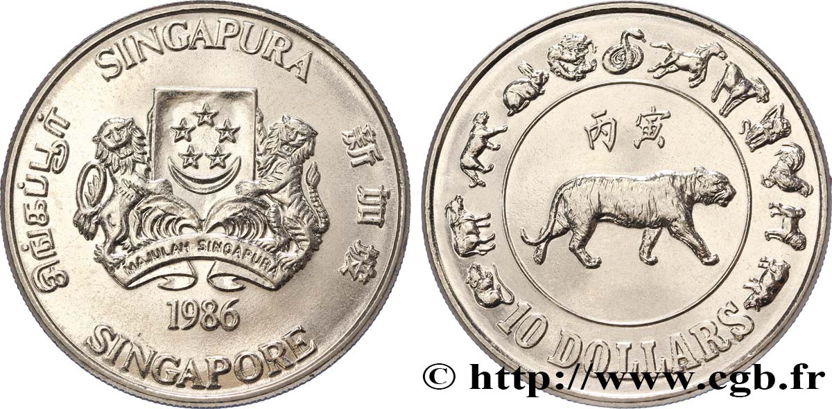 SINGAPORE 10 Dollars année du tigre 1986  MS 