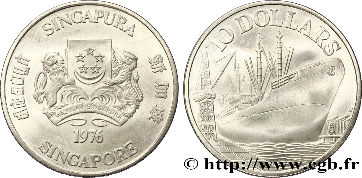 SINGAPOUR 10 Dollars 10e anniversaire de l’indépendance 1976  SPL 