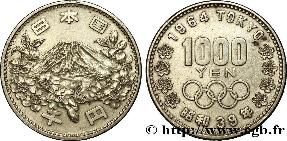 JAPAN 1000 Yen Mont Fuji JO de Tokyo 1964  VZ 