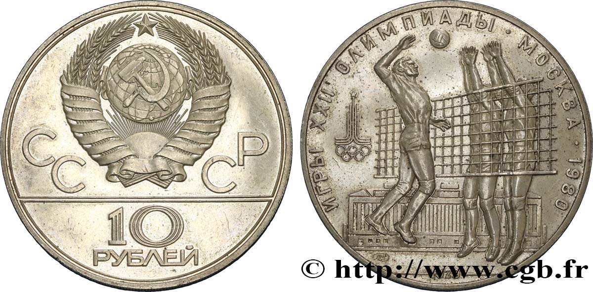 RUSSIA - USSR 10 Roubles URSS Jeux Olympiques de Moscou, volley-ball 1979 Léningrad MS 