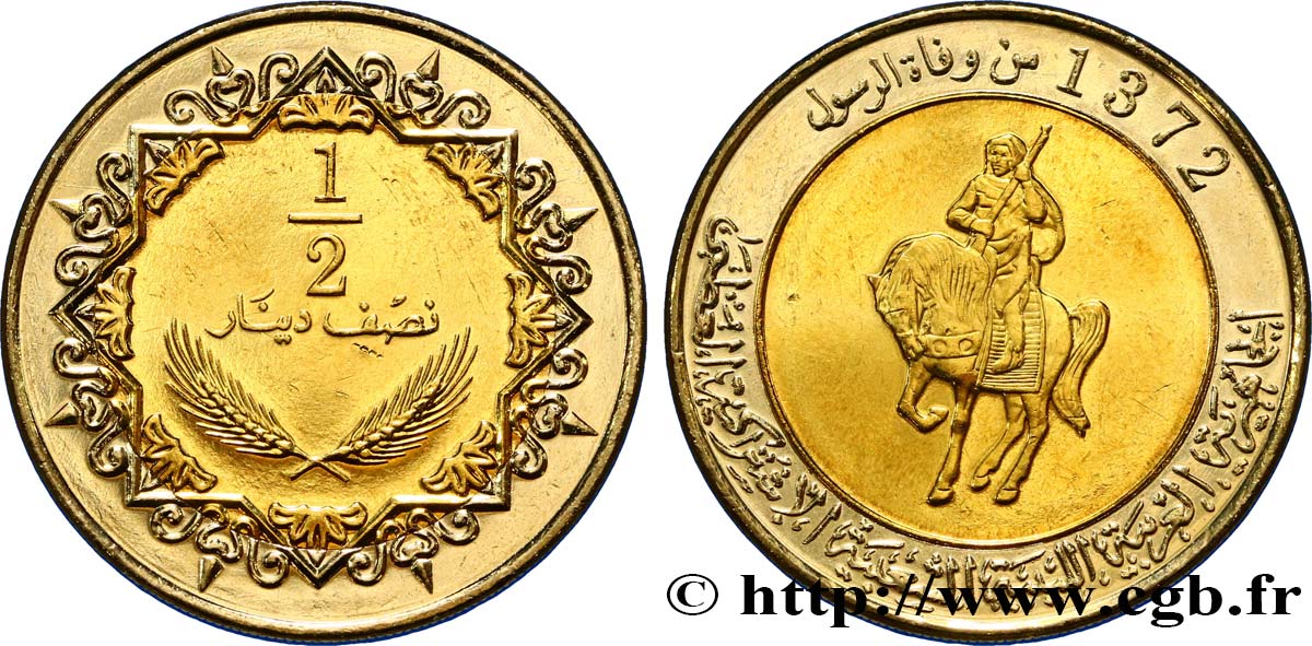 LIBYEN 1/2 Dinar cavalier au fusil an 1372 depuis la mort du prophète 2004  fST 