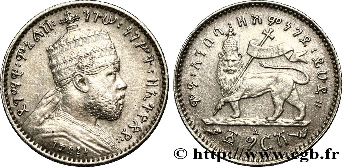 ETIOPIA 1 Gersh Menelik II EE1895 1903 Paris MBC+ 