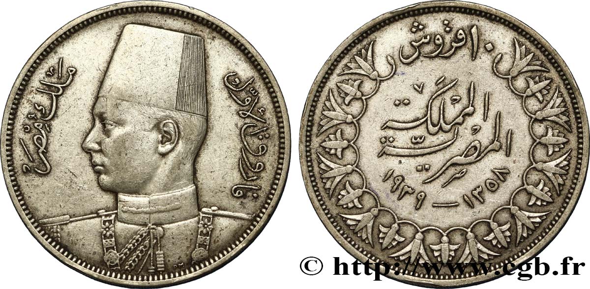 ÄGYPTEN 10 Piastres Roi Farouk AH1358 1939  fSS 