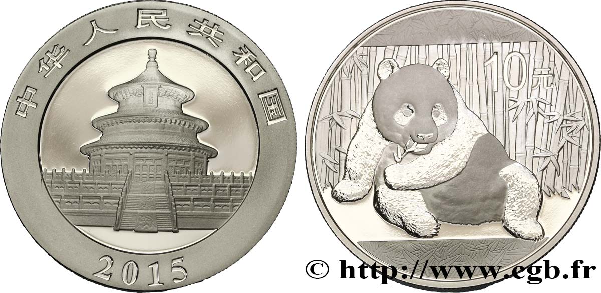 CHINA 10 Yuan Proof Panda / Temple du Ciel 2015  FDC 