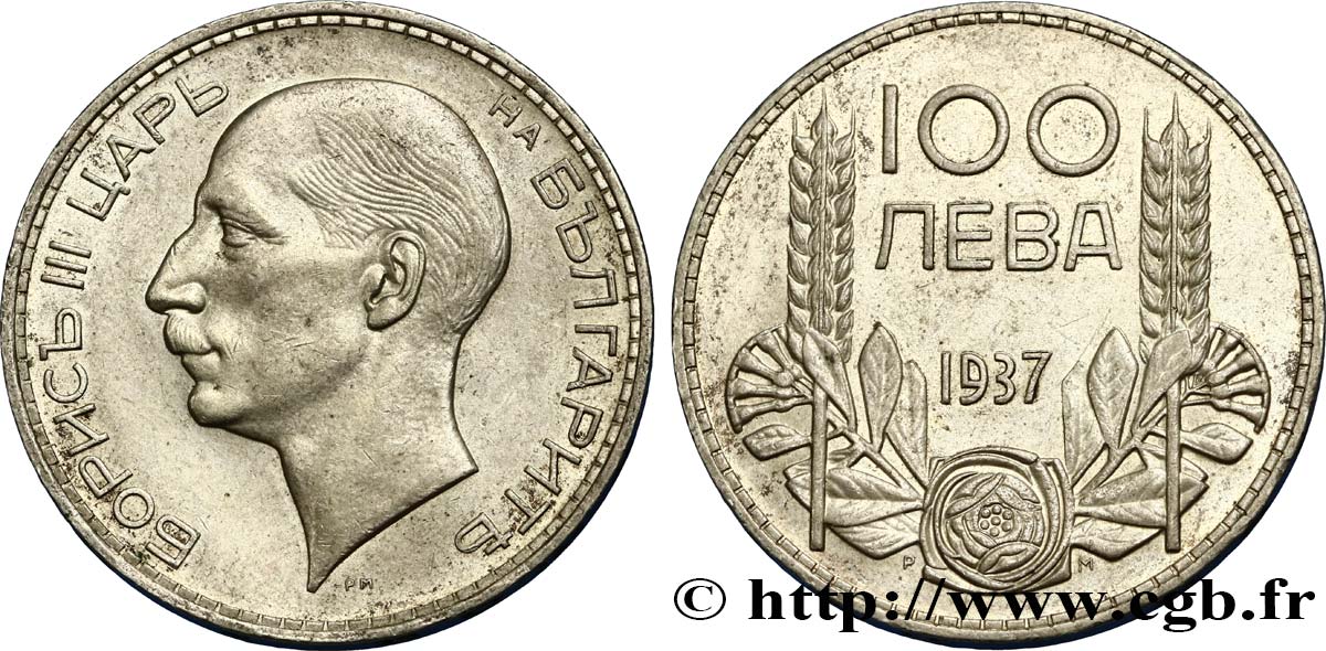 BULGARIA 100 Leva Boris III 1937 Kremnica EBC 
