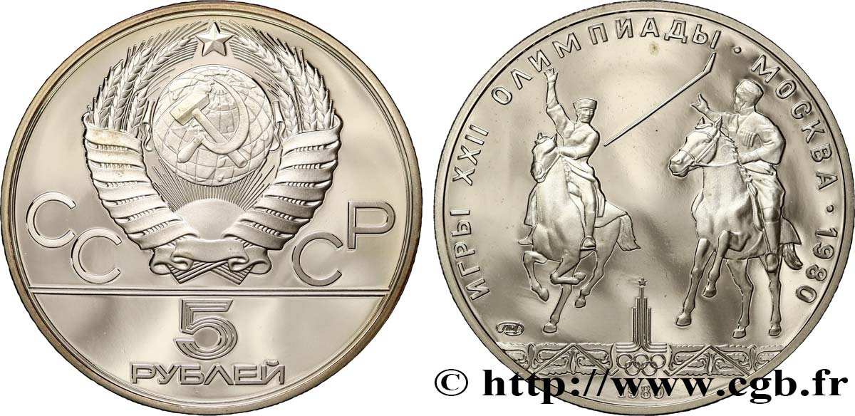 RUSSIA - USSR 5 Roubles Proof J.O. de Moscou 1980, Polo traditionnel 1980 Léningrad MS 