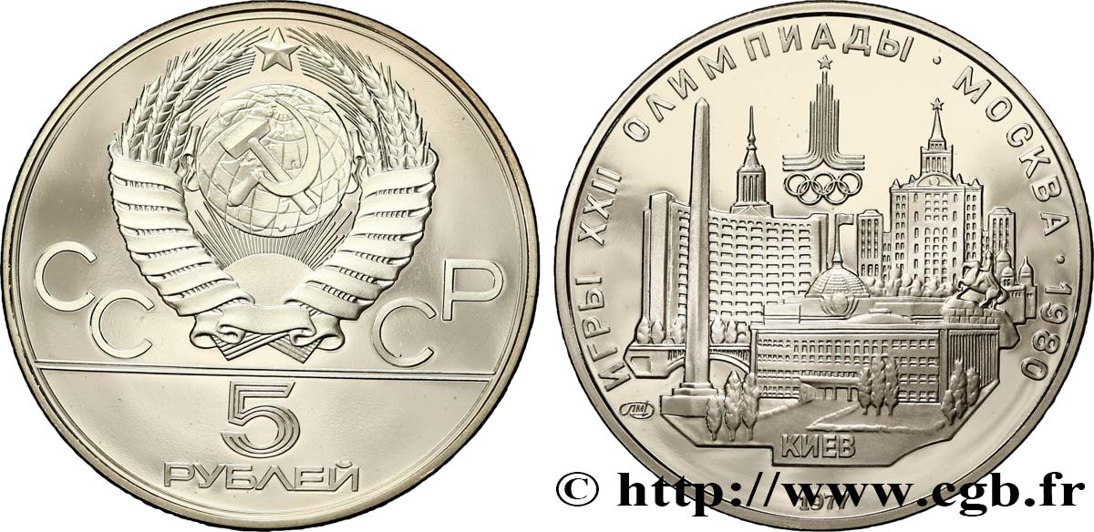 RUSSLAND - UdSSR 5 Roubles Proof J.O. de Moscou 1980, vue de Kiev 1977 Léningrad fST 