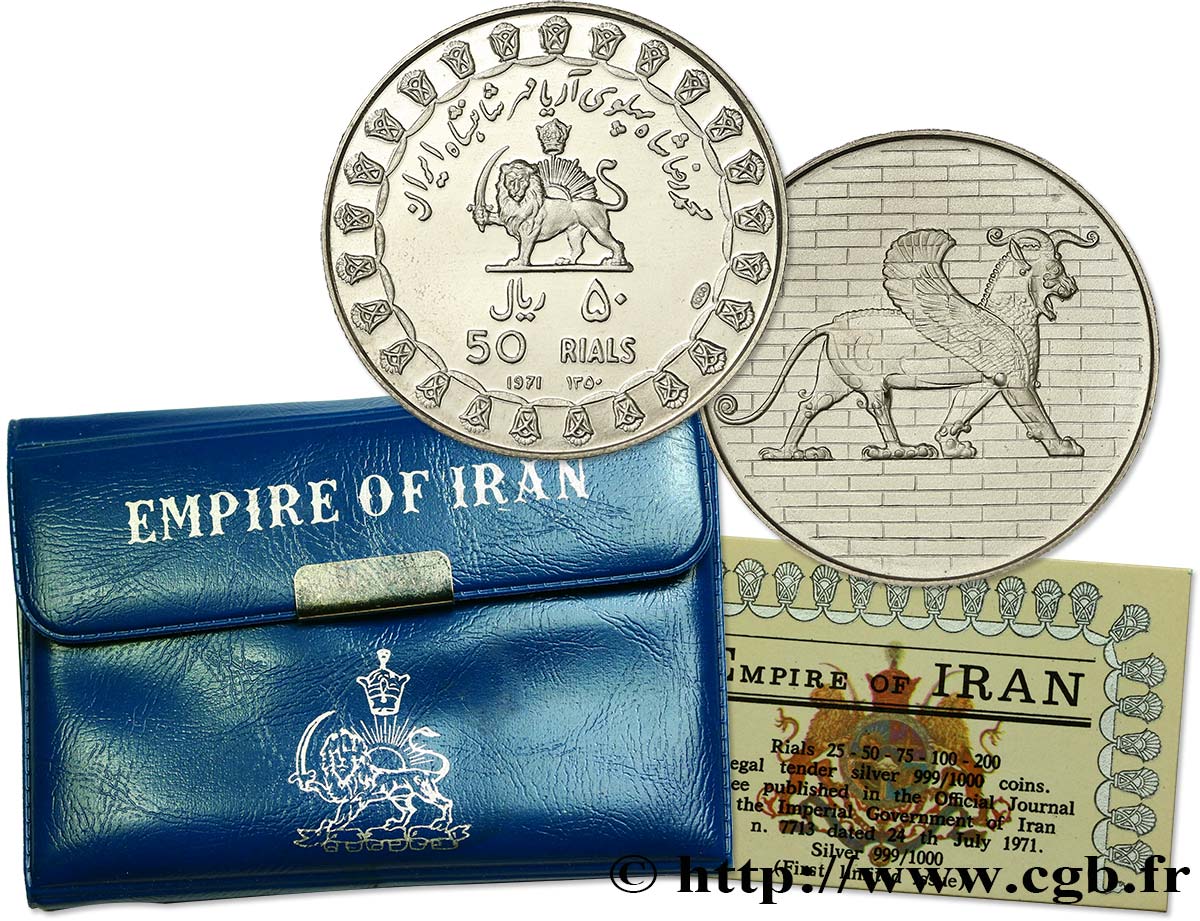 IRAN 50 Rials 2500e anniversaire de l’Empire Perse 1971  fST 