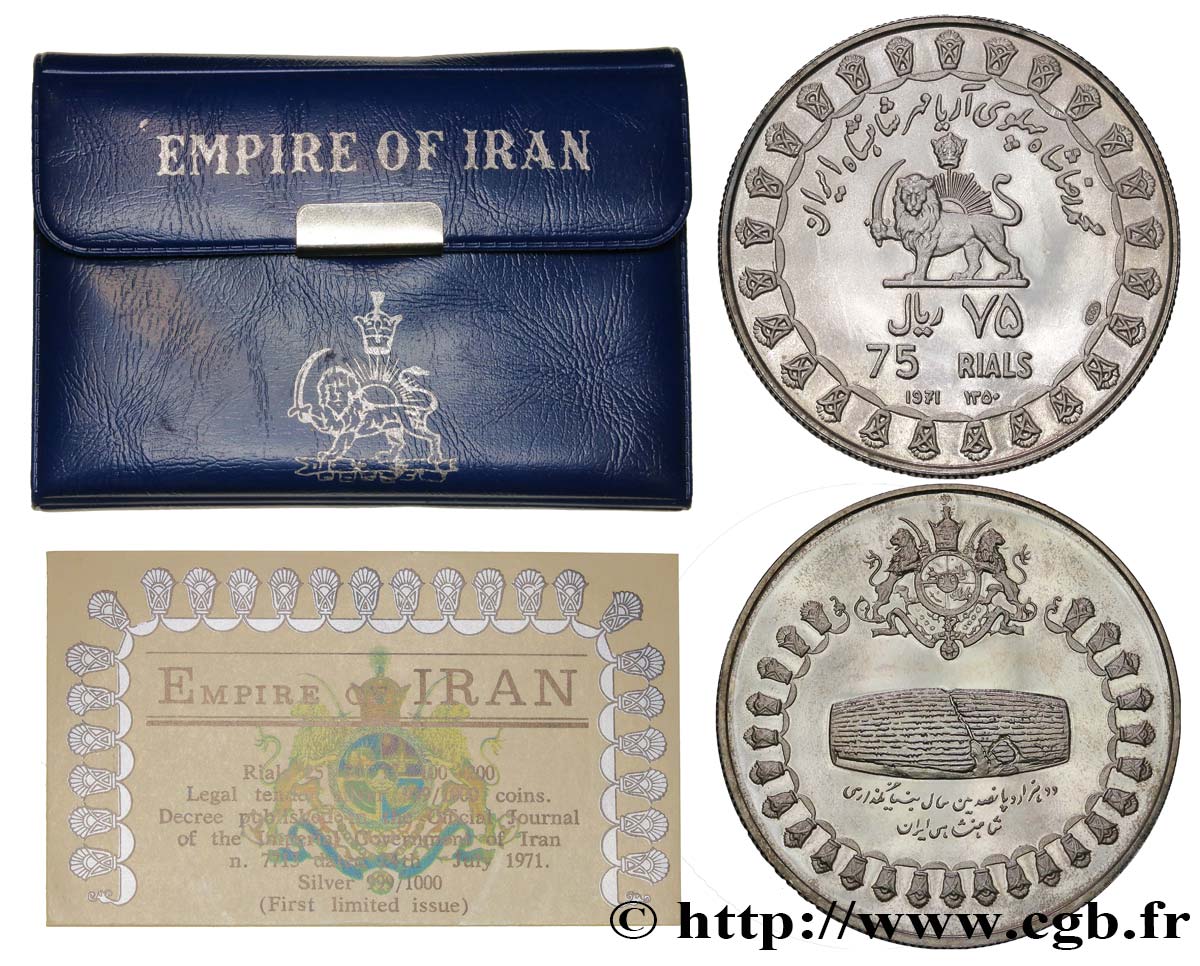 IRáN 75 Rials 2500e anniversaire de l’Empire Perse 1971  SC 