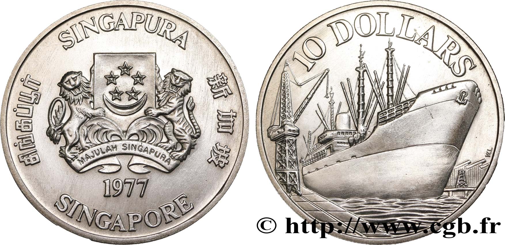 SINGAPUR 10 Dollars 10e anniversaire de l’indépendance 1977  SC 