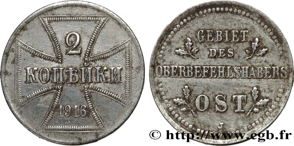 GERMANY 2 Kopecks Monnaie d’occupation du commandement supérieur du front Est 1916 Hambourg - J XF 