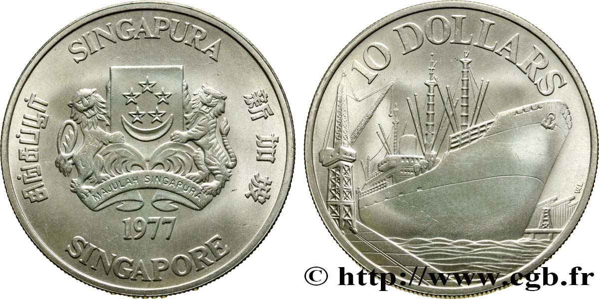 SINGAPUR 10 Dollars 10e anniversaire de l’indépendance 1977  fST 