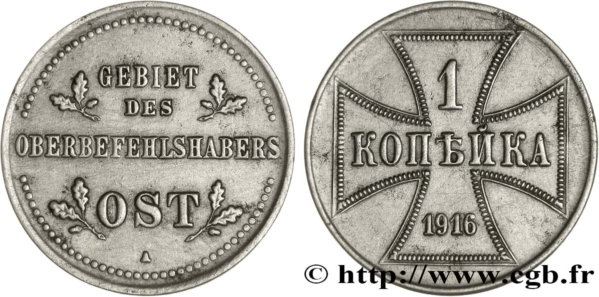 ALLEMAGNE 1 Kopeck Monnaie d’occupation du commandement supérieur du front Est 1916 Berlin - A TTB+ 