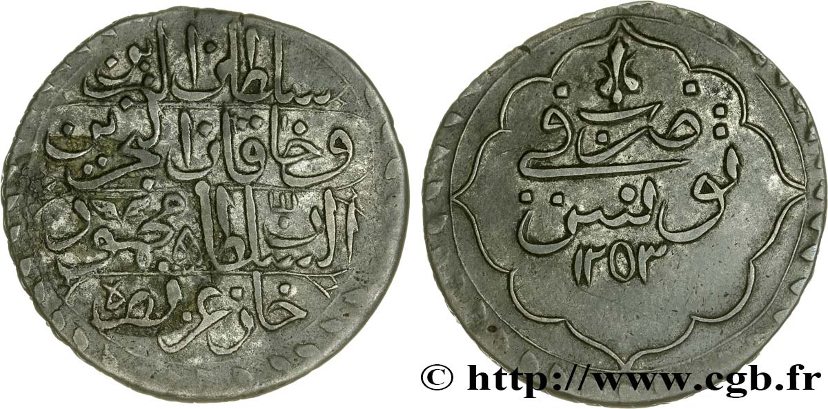 TUNISIA 1 Piastre au nom de Mahmoud II an 1253 1837  XF 