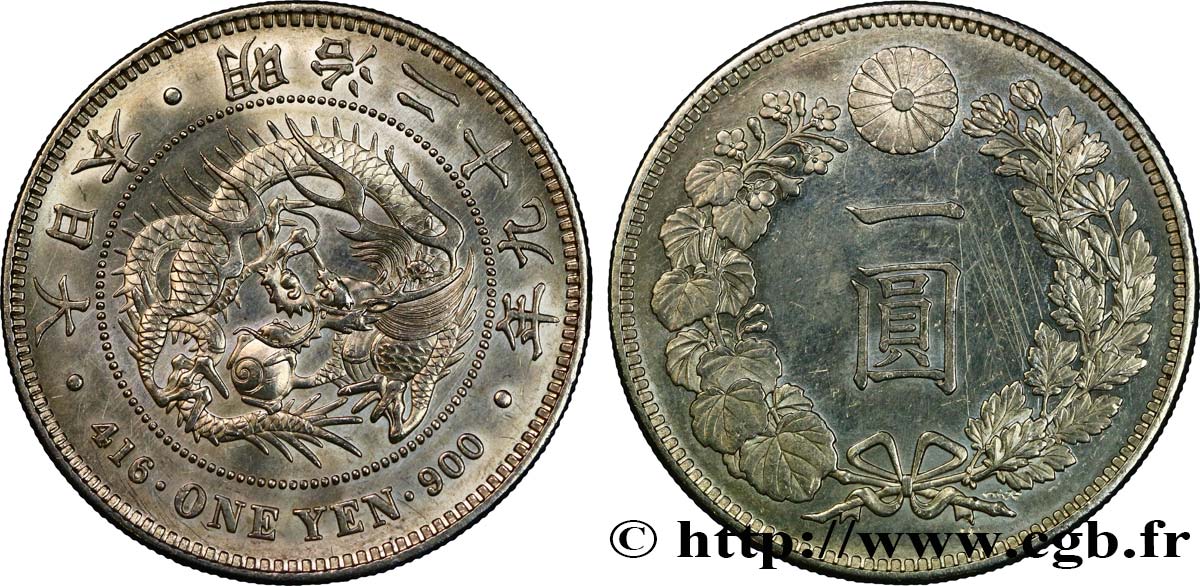 JAPAN 1 Yen dragon an 29 Meiji 1896  VZ 