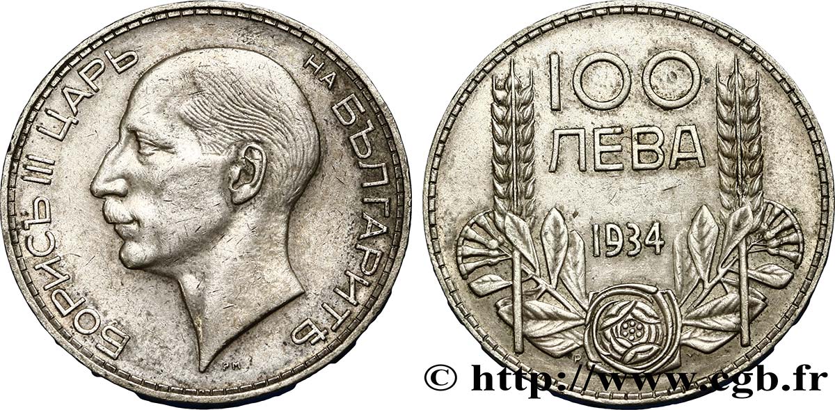 BULGARIA 100 Leva Boris III 1934  q.SPL 