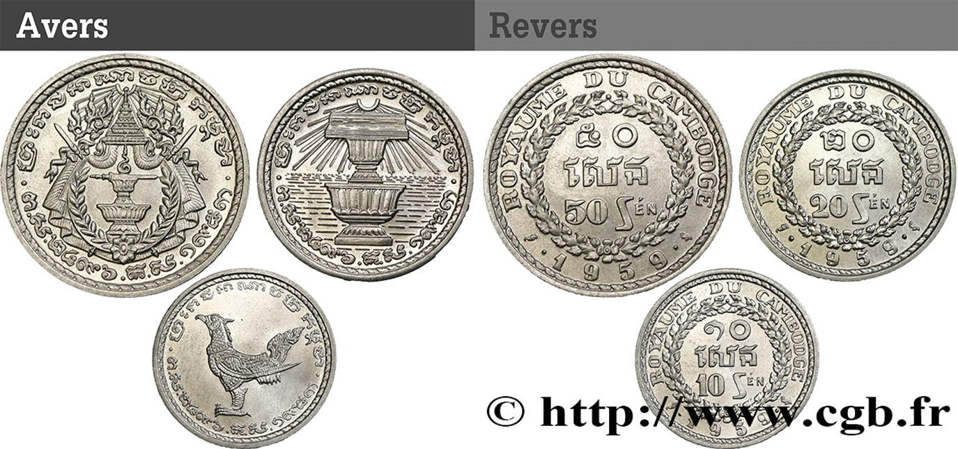 CAMBOYA Lot de trois monnaies 10, 20 et 50 Sen 1959 Paris SC 