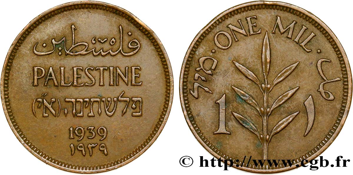 PALESTINE 1 Mil 1939  TTB 
