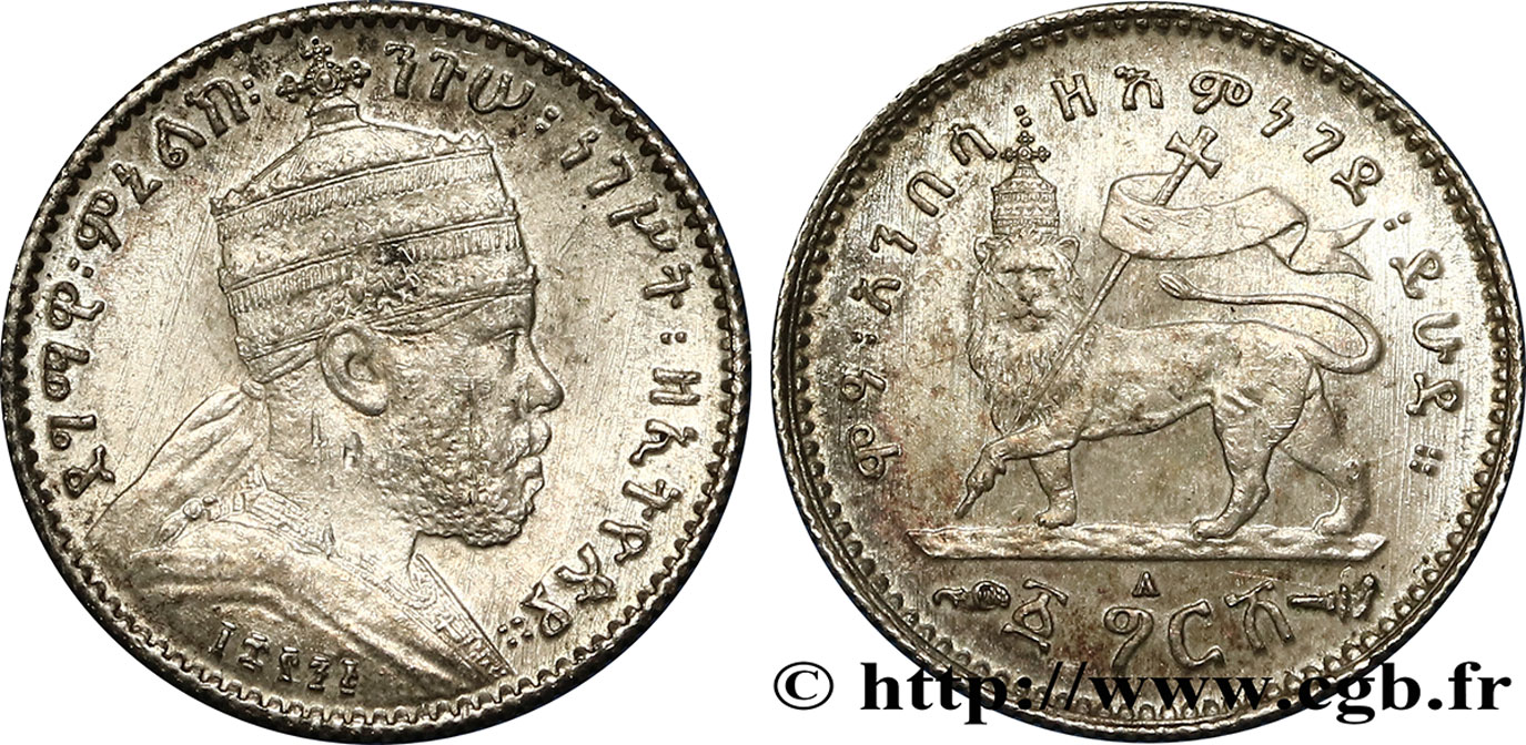 ETHIOPIA 1 Gersh Menelik II EE1895 1903 Paris MS/AU 