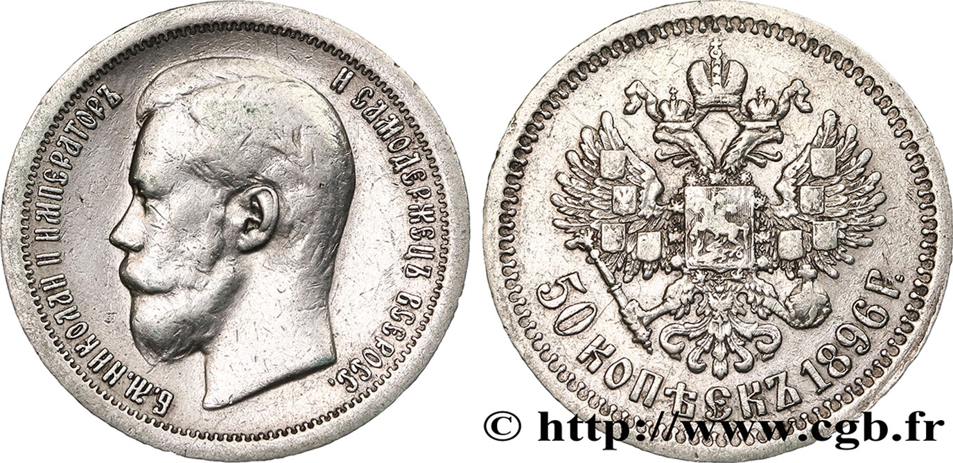 RUSIA 50 Kopecks Nicolas II 1896 Paris BC+ 