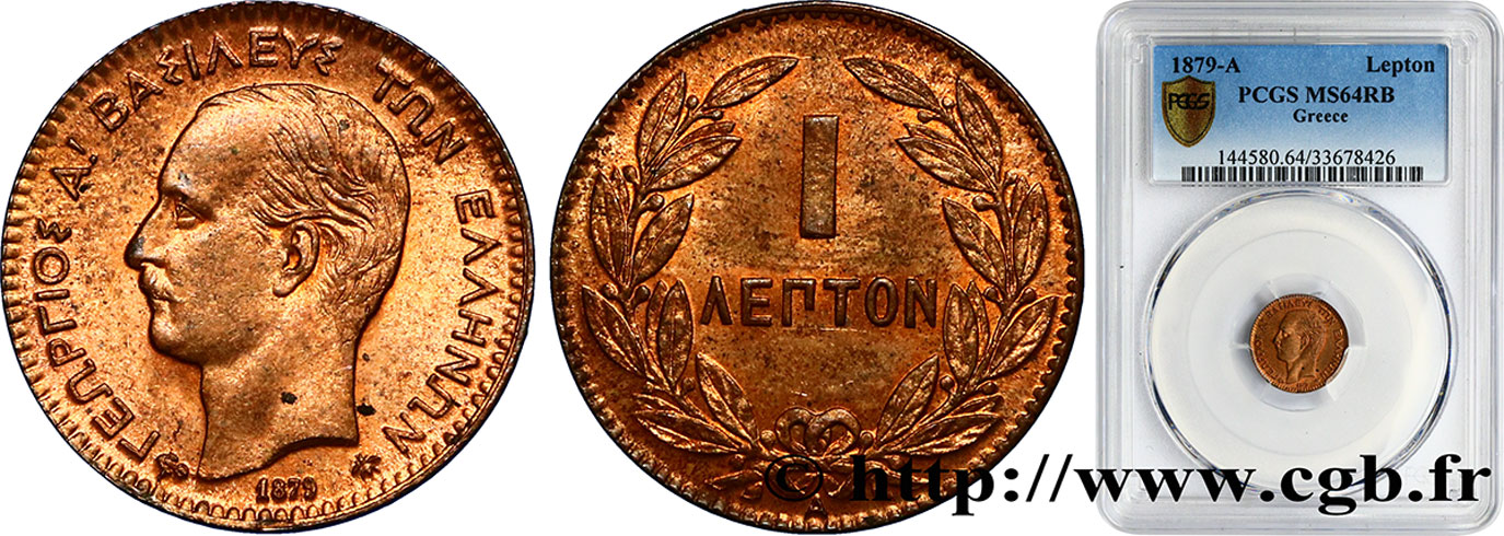 GRECIA 1 Lepton Georges Ier 1879 Paris SC64 PCGS