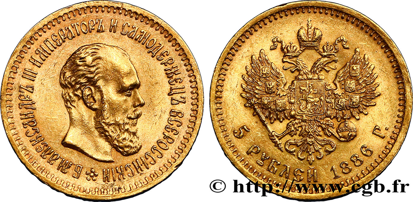 RUSSLAND 5 Roubles Alexandre III 1886 Saint-Petersbourg VZ 