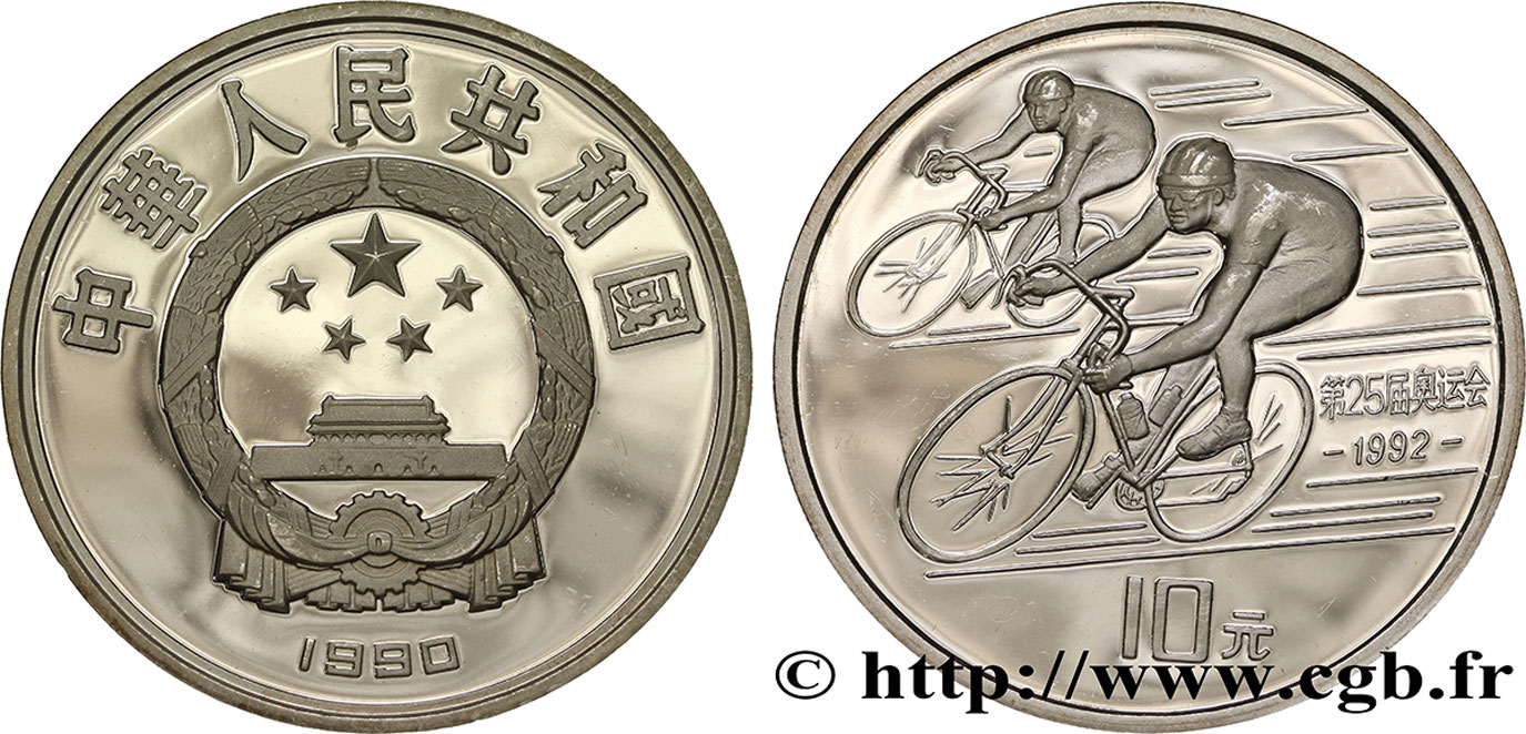 CHINA 10 Yuan Proof Jeux Olympiques 1992 - cyclisme 1990  MS 