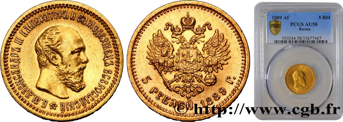RUSSIA - ALEXANDER III 5 Roubles 1889 Saint-Petersbourg AU58 PCGS