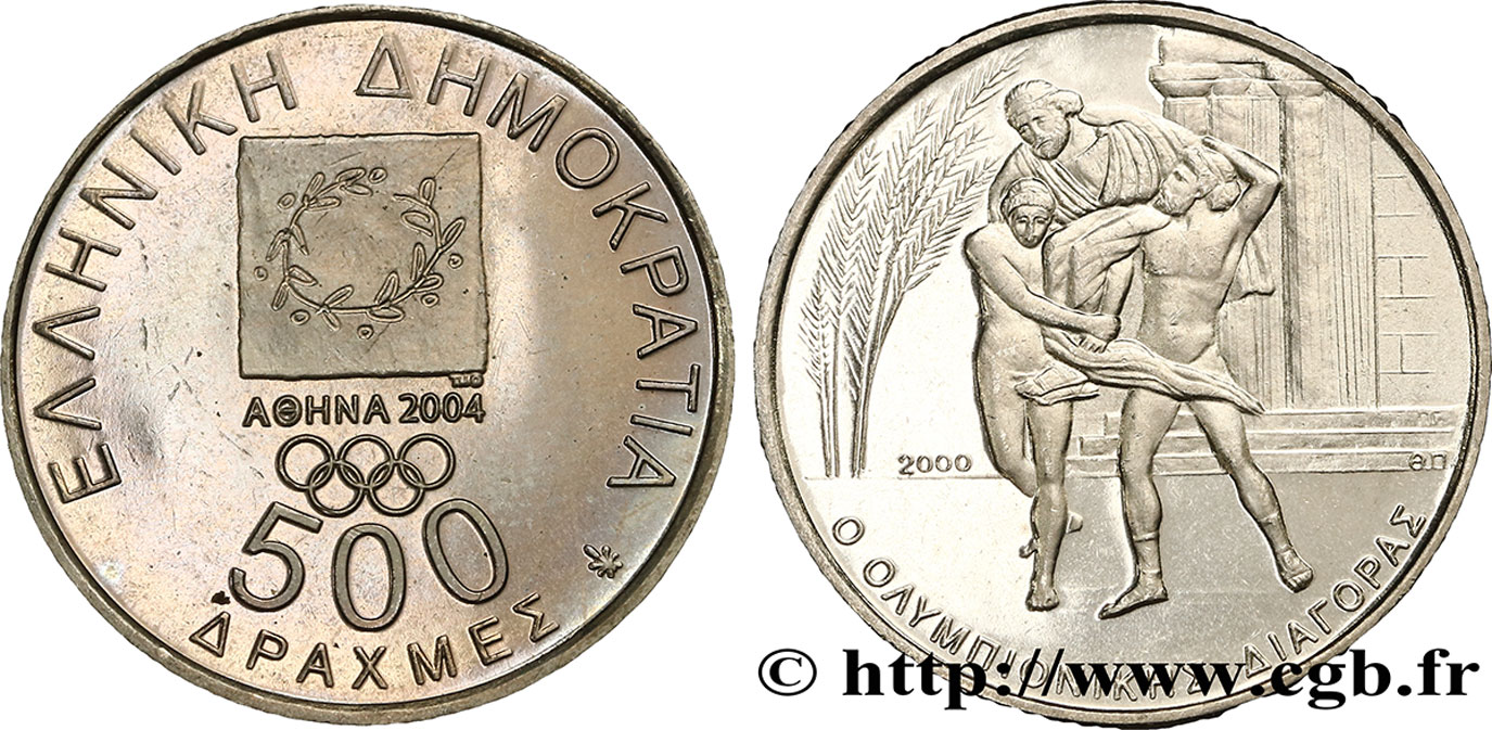 GRIECHENLAND 500 Drachmes Jeux Olympiques de 2004 / Diagoras de Rhodes porté en triomphe pendant la 79e olympiade en 464 av. J.-C. 2000   fST 