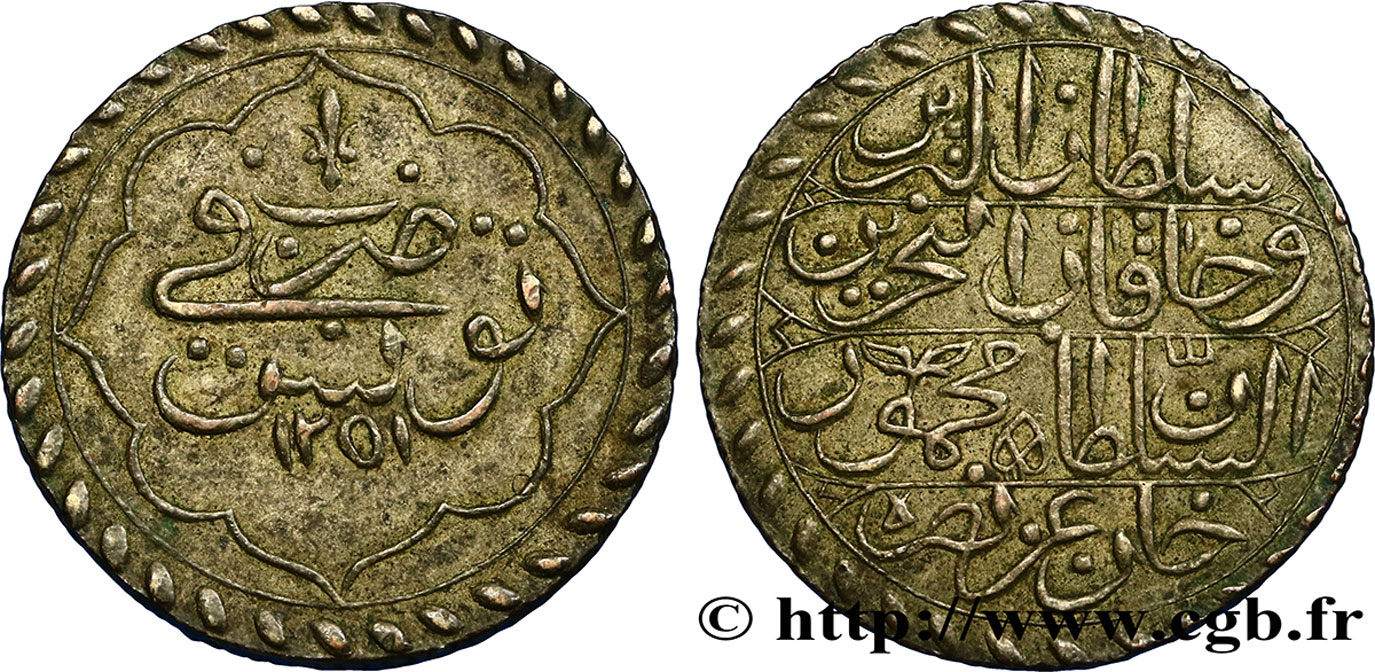 TUNISIA 1 Piastre au nom de Mahmoud II an 1251 1835  AU 