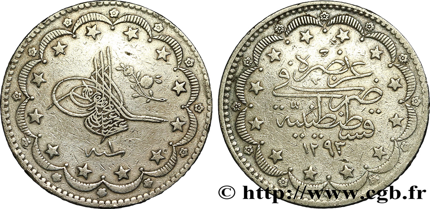 TURKEY 20 Kurush au nom de Abdul Hamid II AH 1293 an 1 1876 Constantinople XF 