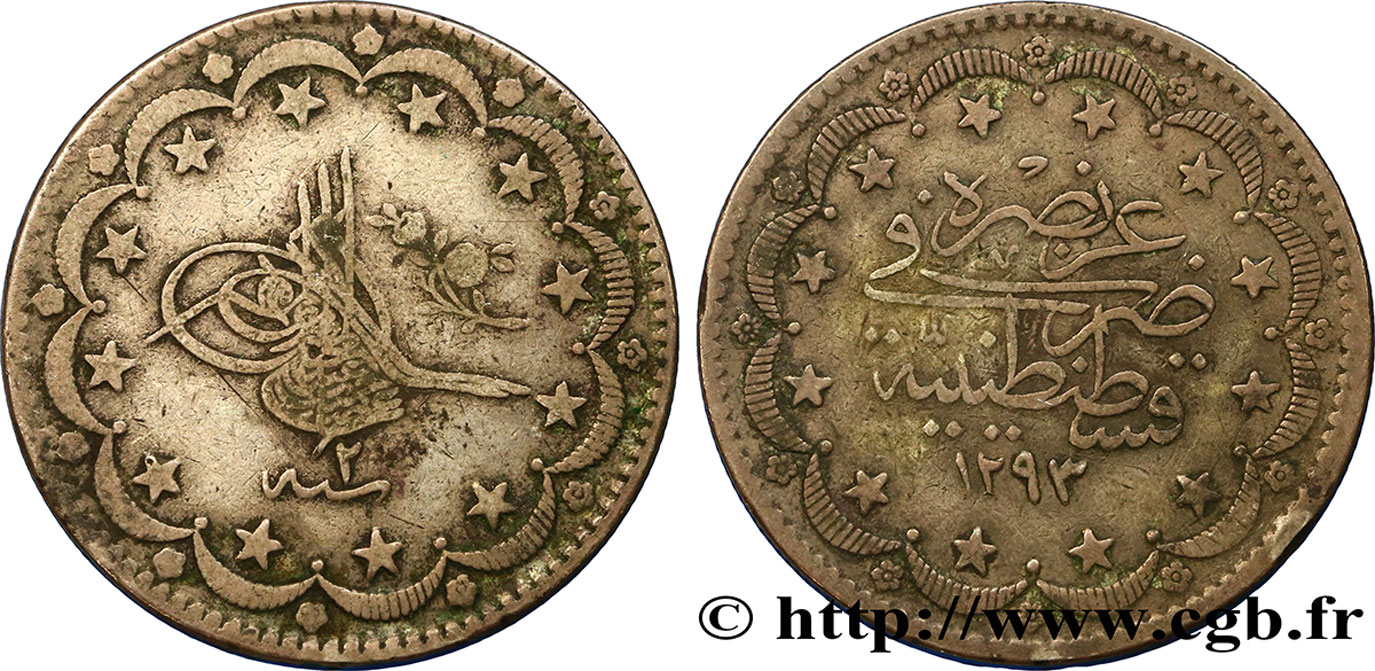 TURCHIA 20 Kurush au nom de Abdul Hamid II AH 1293 an 2 1877 Constantinople q.BB 