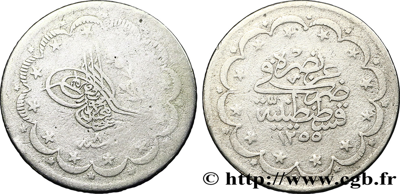 TURCHIA 5 Kurush au nom de Abdul Mejid AH1255 an 7 1845 Constantinople MB 