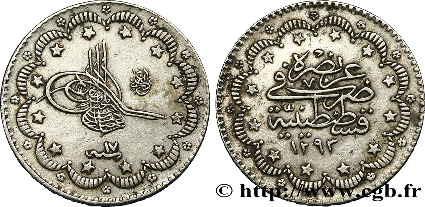 TURQUíA 5 Kurush au nom de Abdul Hamid II AH1293 an 17 1891 Constantinople MBC+ 