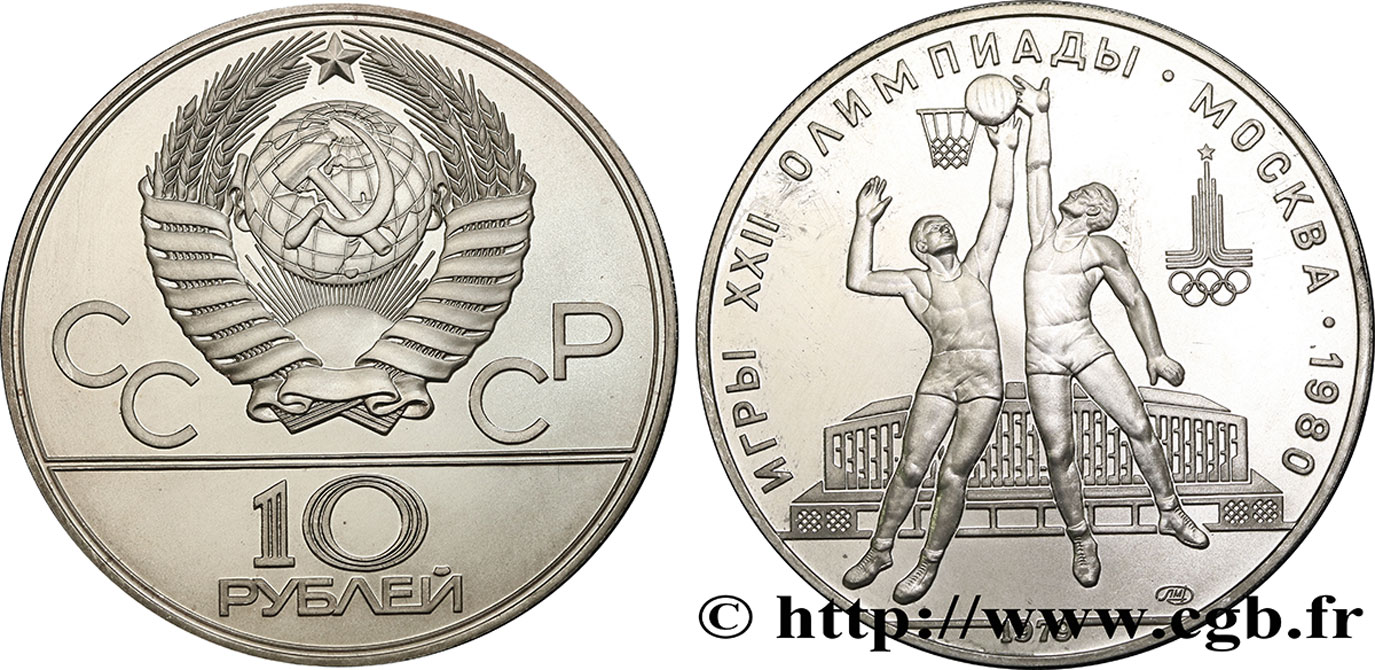 RUSSIA - USSR 10 Roubles URSS Jeux Olympiques de Moscou, volley-ball 1979 Léningrad MS 