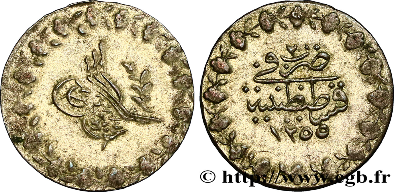 TURQUíA 20 Para au nom de Abdul Mejid AH1255 an 2 1840 Constantinople MBC 