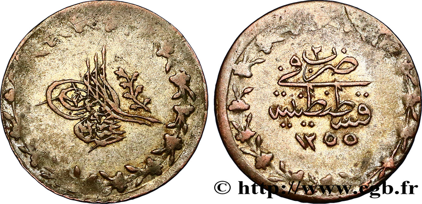 TURQUíA 20 Para au nom de Abdul Mejid AH1255 an 2 1840 Constantinople BC+ 